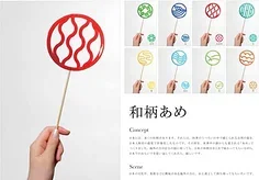 إطار سيليكون مقاوم للماء إدراج 108 مللي متر لتقوم بها بنفسك إدراج رغوة لإطارات العجلات 1.9 بوصة لـ 1/10 RC الزاحف المحوري SCX10 كابرا TRX4 #1