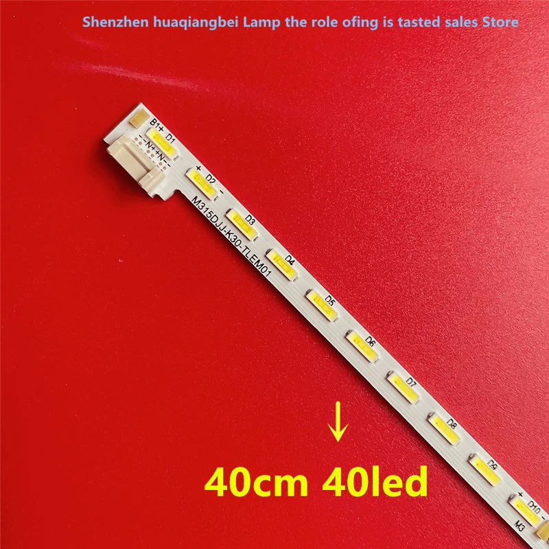 

LED backlight strip for 32UK550 M315DJJ-K30-TLEM01 light bar 100% new