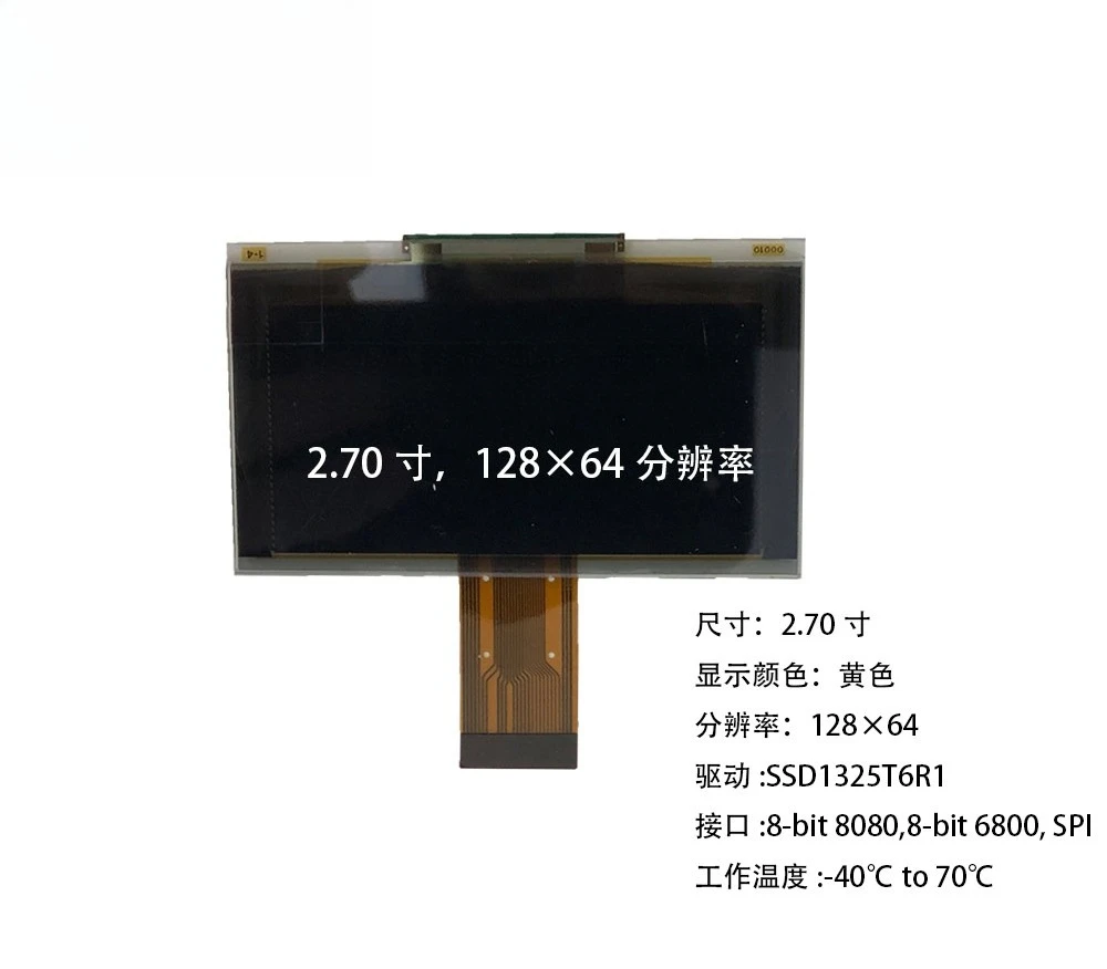 2.7-Inch OLED Display Yellow 30pin 128x64 Resolution, Dot Matrix Module, LCD Screen