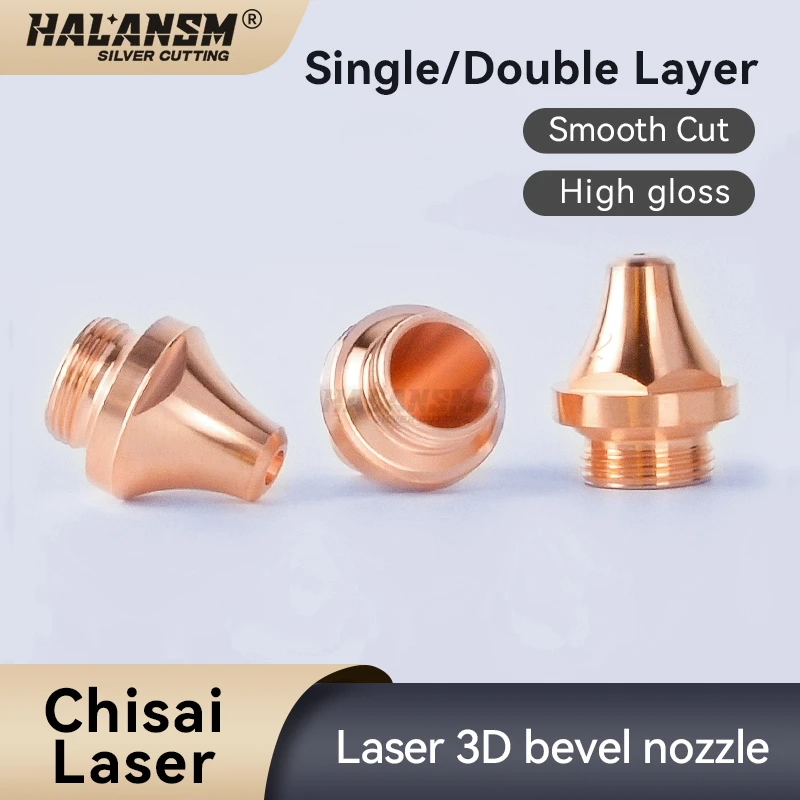 Jiaqiang Raytools D15 laser cutting head, laser nozzle, 3D beveling, fiber optic dedicated laser cutting nozzle