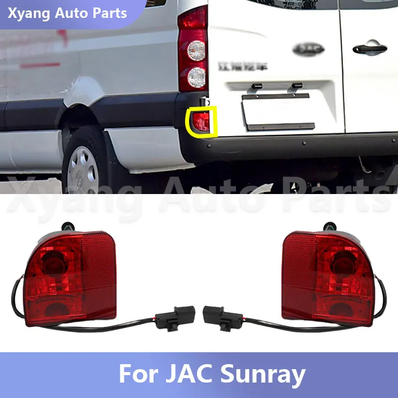 

Задний противотуманный фонарь для JAC Sunray Sollers Atlant 4116300 R001 4116400 R001