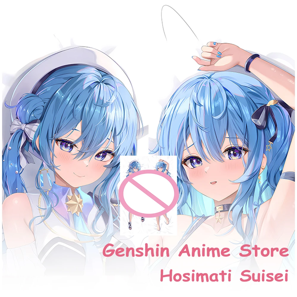 Anime Vtuber Hosimati Suisei Dakimakura Cover Pillowcase Decor Room Otaku Sleeping Cushion Cover Hugging Body Cosplay Props