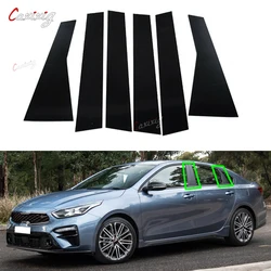 Car Pillar Posts Door Window Cover Trim BC Column Sticker for Kia Forte Sedan/Hatchback K3 Cerato 2019-2023 Exterior Accessories
