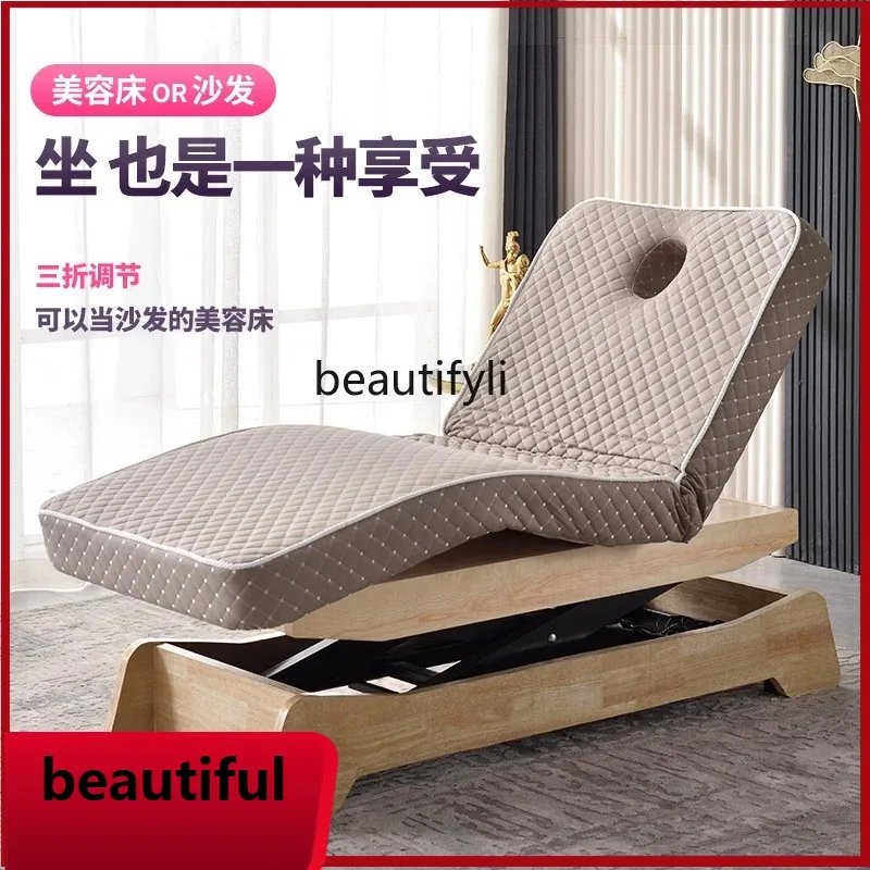 

X Electric lifting beauty bed, high-end beauty salon special solid wood massage bed, latex