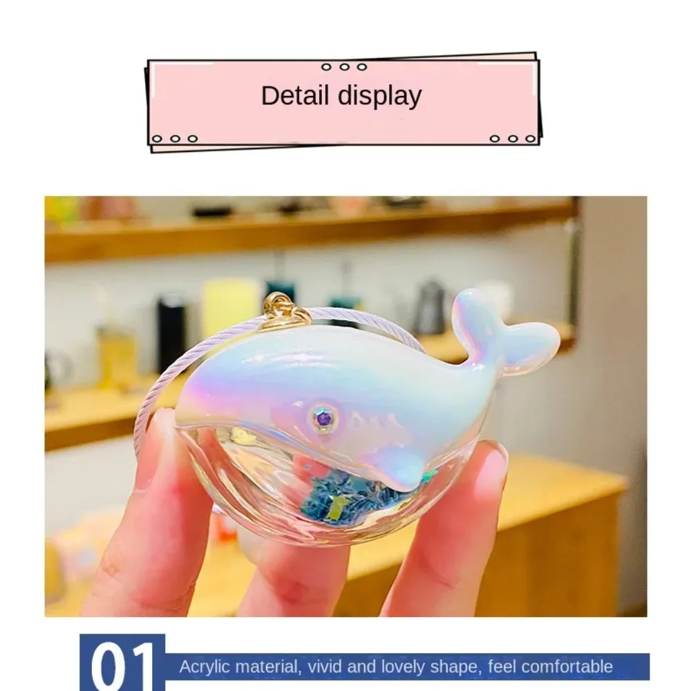 سلسلة مفاتيح محمولة للحوت مع حلقة ، أكريليك وسبائك ، متعددة الألوان ، سلسلة مفاتيح سيارة لطيفة ، قلادة حقيبة ظهر ، حقيبة مفاتيح ، هدية عيد الميلاد ، هدايا