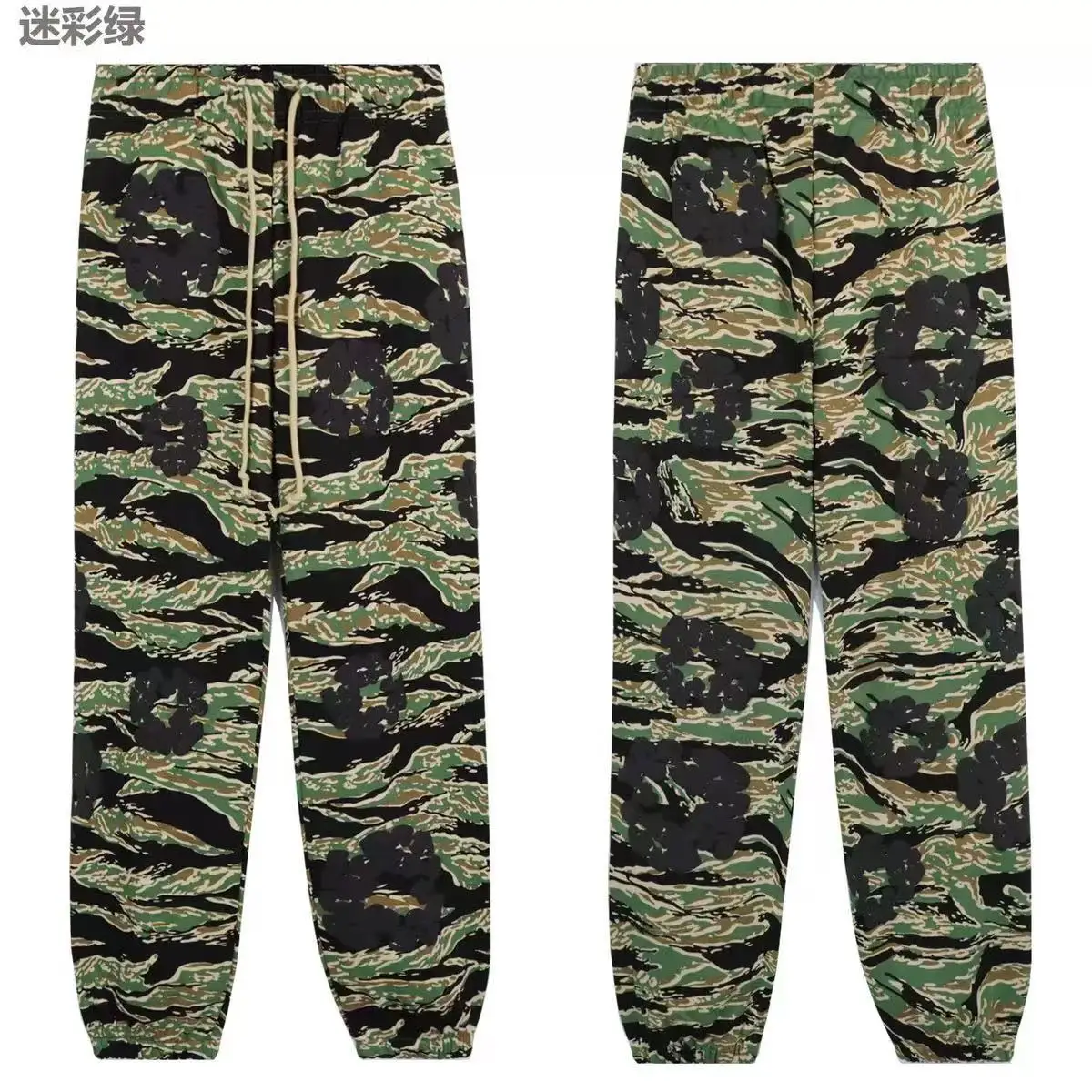 DENIM TEARS سراويل صحية مموهة عصرية جديدة رائجة البيع مطبوعة بالرغوة ، سراويل رجالية عصرية أوروبية وأمريكية