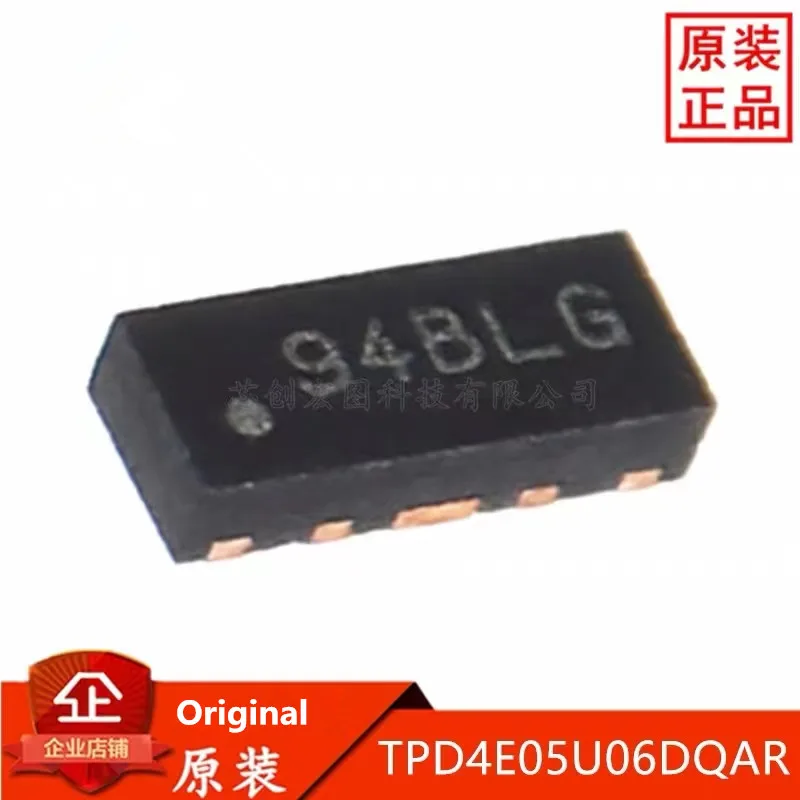 10Pcs 100% New TPD4E05U06DQAR BLG BRY DQA BRG TPD4E02B04DQAR 1SG 1SY USON-10 TPD6E001RSER 2DO UQFN10 TPD6E05U06RVZR BV, BVY UQFN