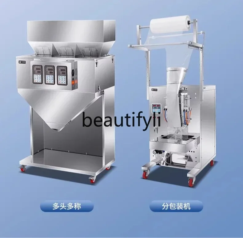 Hot sales Automatic weighing large quantitative packing machine food granules, powders, whole grains, single head and three head
