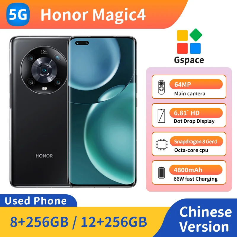 HONOR Magic 4 Snapdragon8 Gen1 6.81 بوصة 430ppi 120 هرتز شاشة 4800 مللي أمبير 50 ميجابكسل عدسة زاوية واسعة للغاية هاتف مستعمل أصلي
