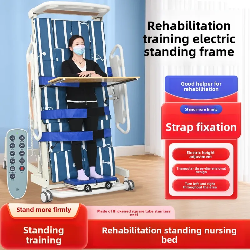 Rehabilitation Standing Bed Medical Hospital Bed Electric Rehabilitation Training Bed Standing Aid For Paralyzed Patients