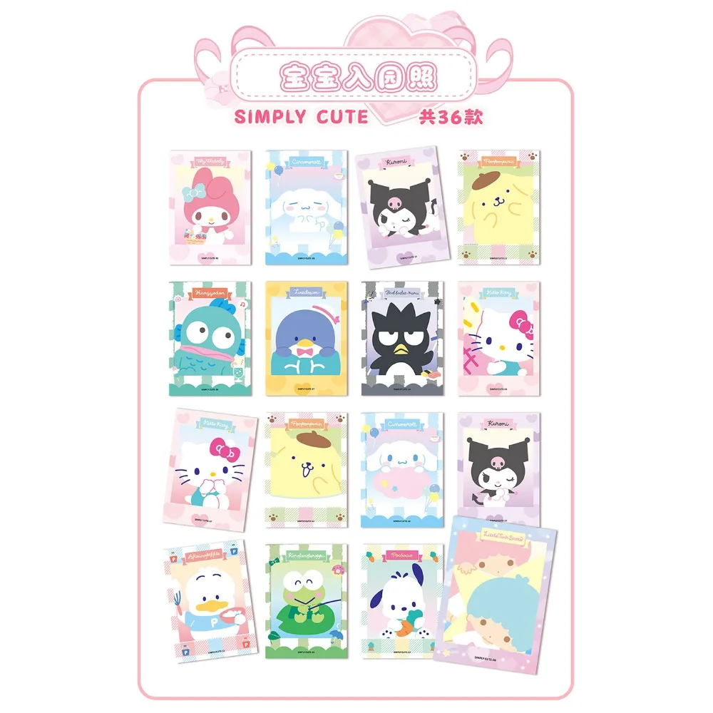 KABAO الأصلي سانريو جمع بطاقات لطيف الآيس كريم تصميم أنيمي شخصيات كرتونية المسيل للدموع سحب بطاقات بولارويد ألعاب أطفال هدية