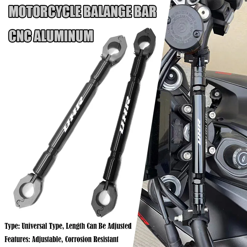 

For Haojue UHR150 UHR125 UHR 150 UHR 125 Motorcycle Parts Balance Bar Handlebar Crossbar Phone Holder Accessories