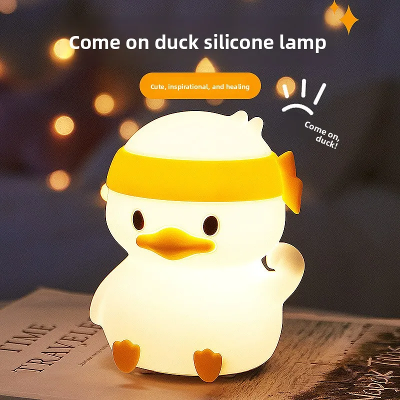 Come on duck night light button induction small light bedroom learning desk lamp eye protection