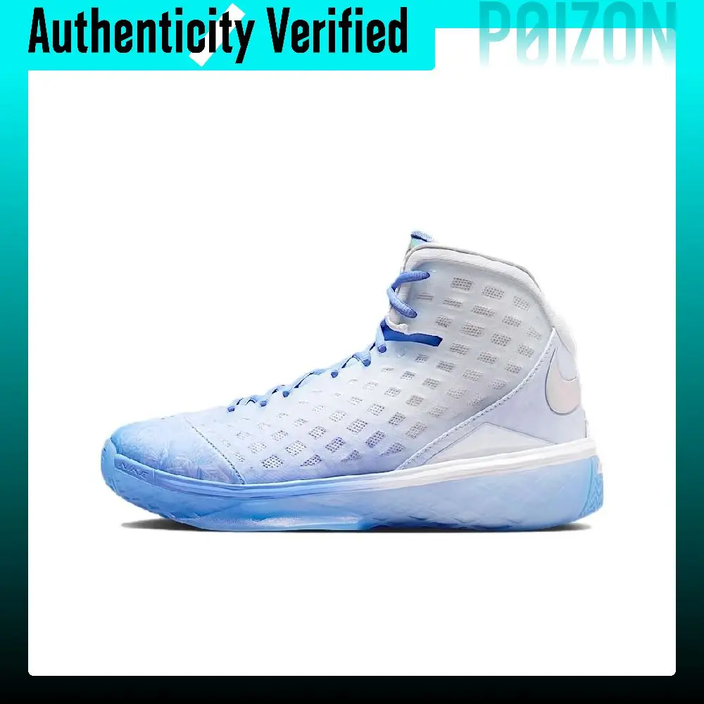 Nike Zoom Kobe 3 Basketball Shoes Unisex White Blue IQ5338-400