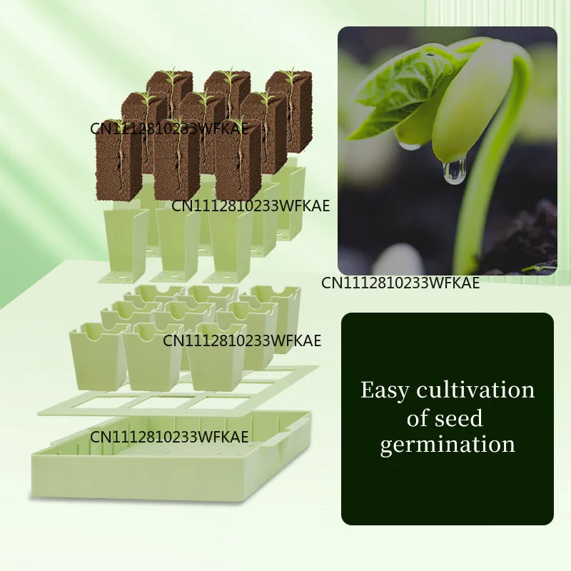 New model, outdoor courtyard seed starter tray, Jiugongge balcony plant potted plant silicone box