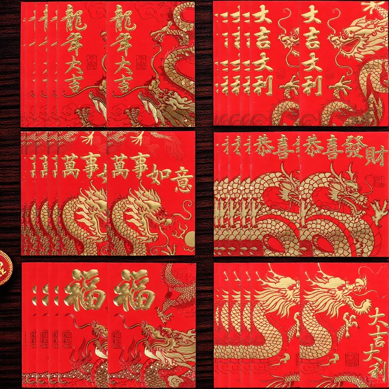 

60 Pcs Red Envelope Bag Lunar New Year Envelopes Chinese Lucky Money Gift Hongbao Gifts Purse