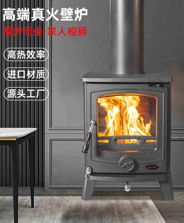 Steel plate, real fire, fireplace, firewood, heater, fire, homestay, villa, rural decoration, home