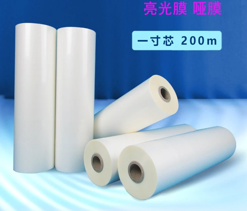 Hot Laminating Film Bright Film Photo Advertising Laminating Machine Special Matte Film A4A3A2
