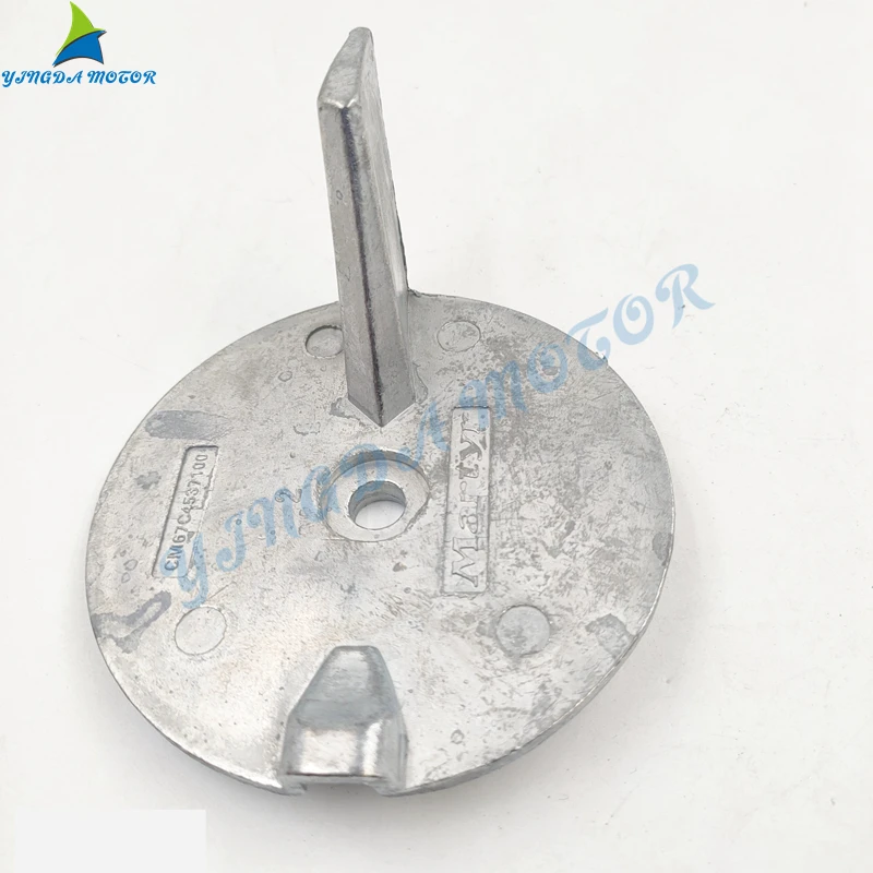 67C-45371 Trim Tab Anode For Yamaha Outboard Motor 25HP 30HP 40HP 50HP Sierra 18-6096 67C-45371-00 Boat Engine