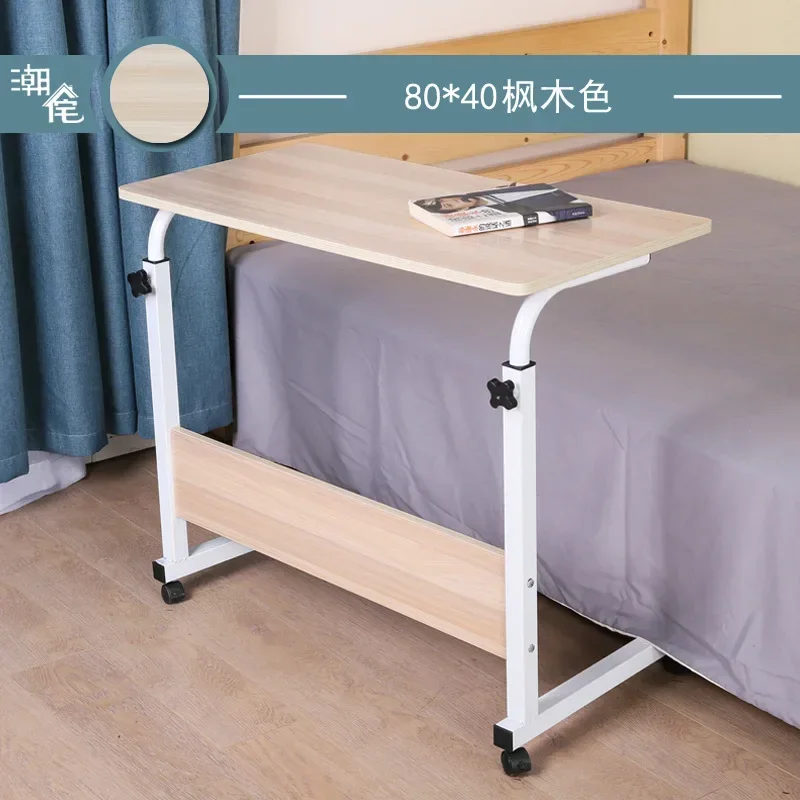 Computer desk Lazy table Desktop household bed Desk Simple small table Simple folding table Removable bedside table Durable