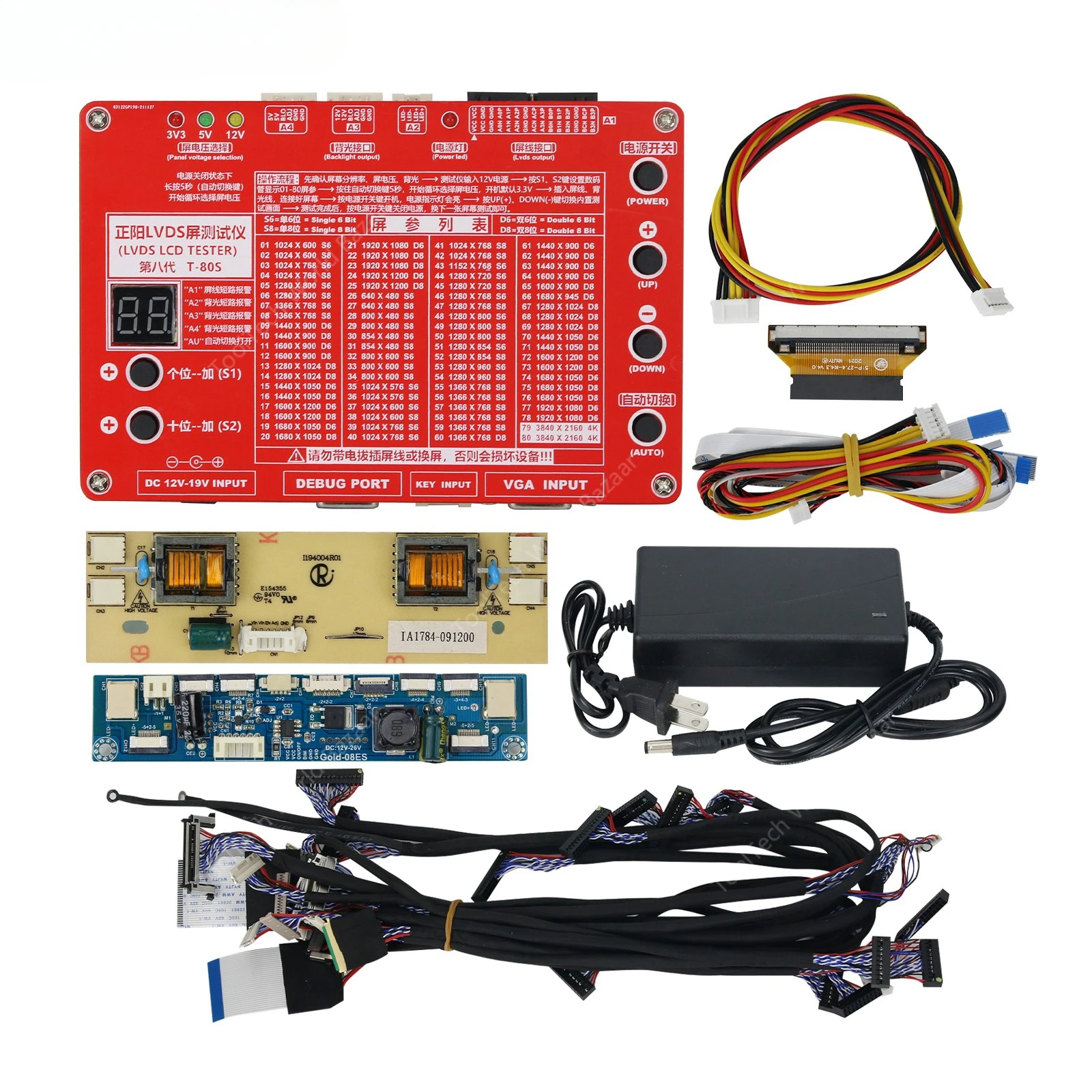 

New LVDS Panel Test Tool Laptop LED/LCD Test Tool Kit Panel Screen Tester Lvds Cables Inverter for TV/Computer/Laptop Repair