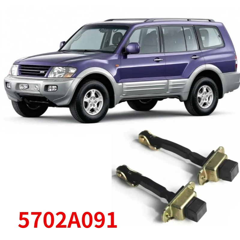 5702A091 Front Middle Right Left Door Check Strap Stopper shell for Pajero V70 V90 1 Piece