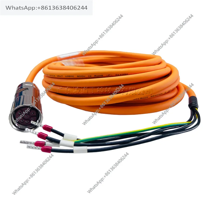 

Huichuan S6-L-M19A-10.0-T-EX power line IA-explosion-proof intrinsically safe armored cable