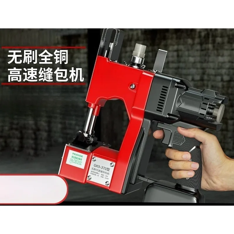 Portable Automatic Woven Bag Closing Machine Agricultural Textile Knitting Sack Sealing Packing Sewing Equipment