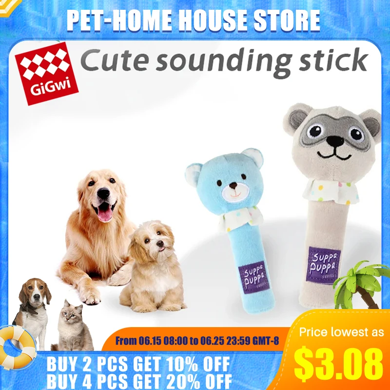 

GiGwi Pet Toys Suppa Puppa Series Durable Plush Vocal Dog Toy Interactive for Puppy Cute Dogs Fashion Training Pet Accessories