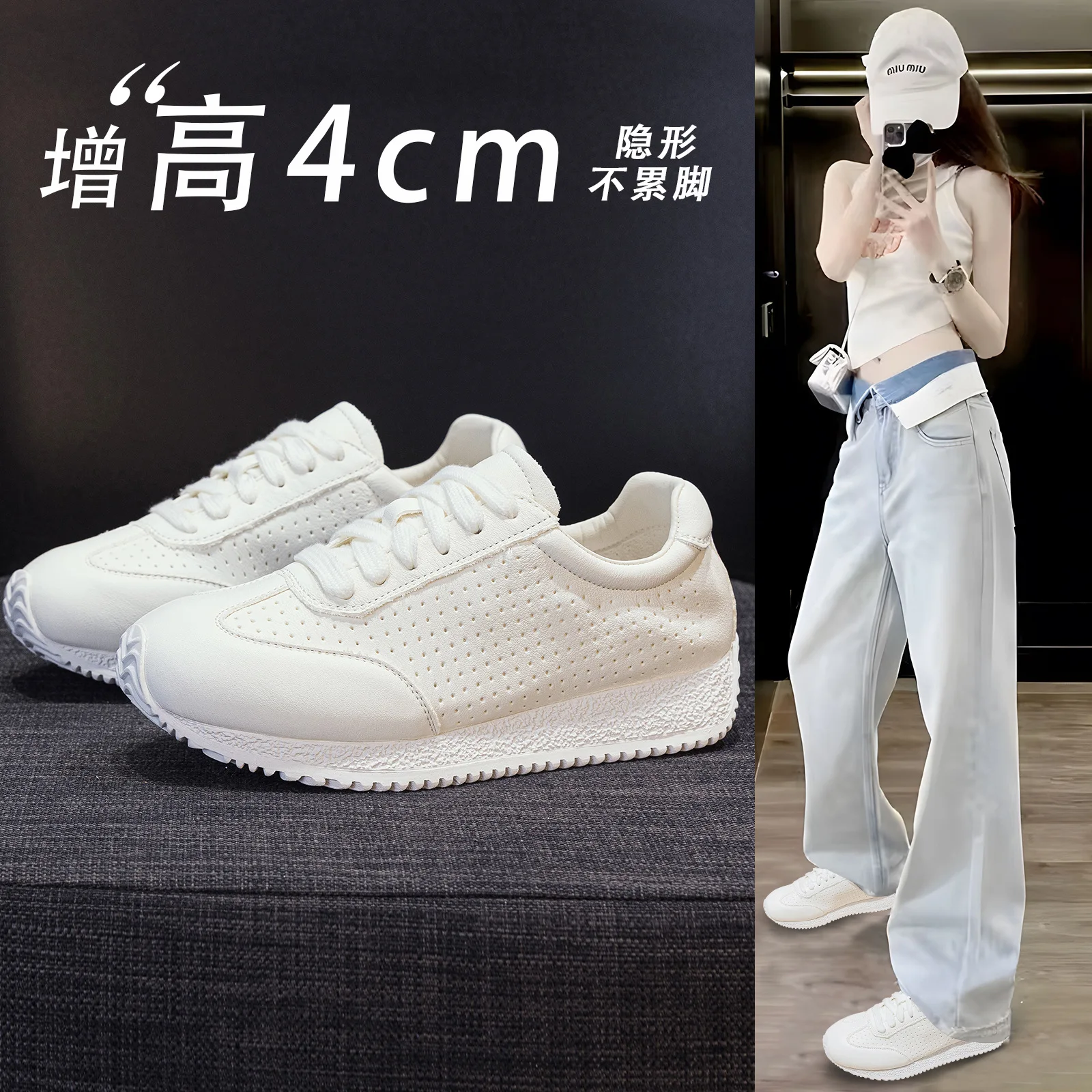 

Light Yellow Perforated Leather Platform Sneakers For Women Lace Up Round Toe Non Slip Textured Rubber Sole Breathable Casual Re