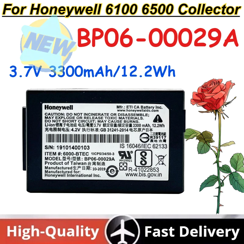 

Литий-ионный аккумулятор 3.7V 3300mAh/12.2Wh BP06-00029A для коллекторных устройств Honeywell 6100 6500