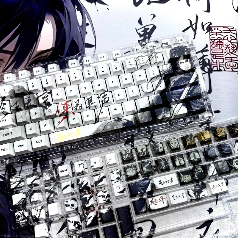 حيث يلتقي الرياح جيانغ يان Keycap مجموعة العم جيانغ مخصص PBT الطراز القديم شفافة غطاء مفتاح ملحقات لوحة المفاتيح الميكانيكية #2