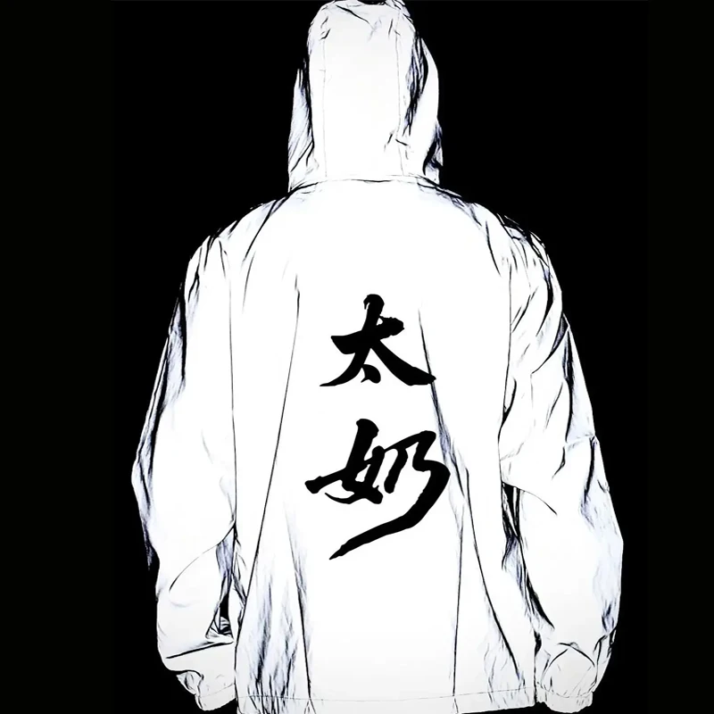 

Men's Night Reflective Hooded Jacket Spring and Autumn Windproof Outdoor Bicycle Coats Fashion Printed Streetwear Couple's Wear
