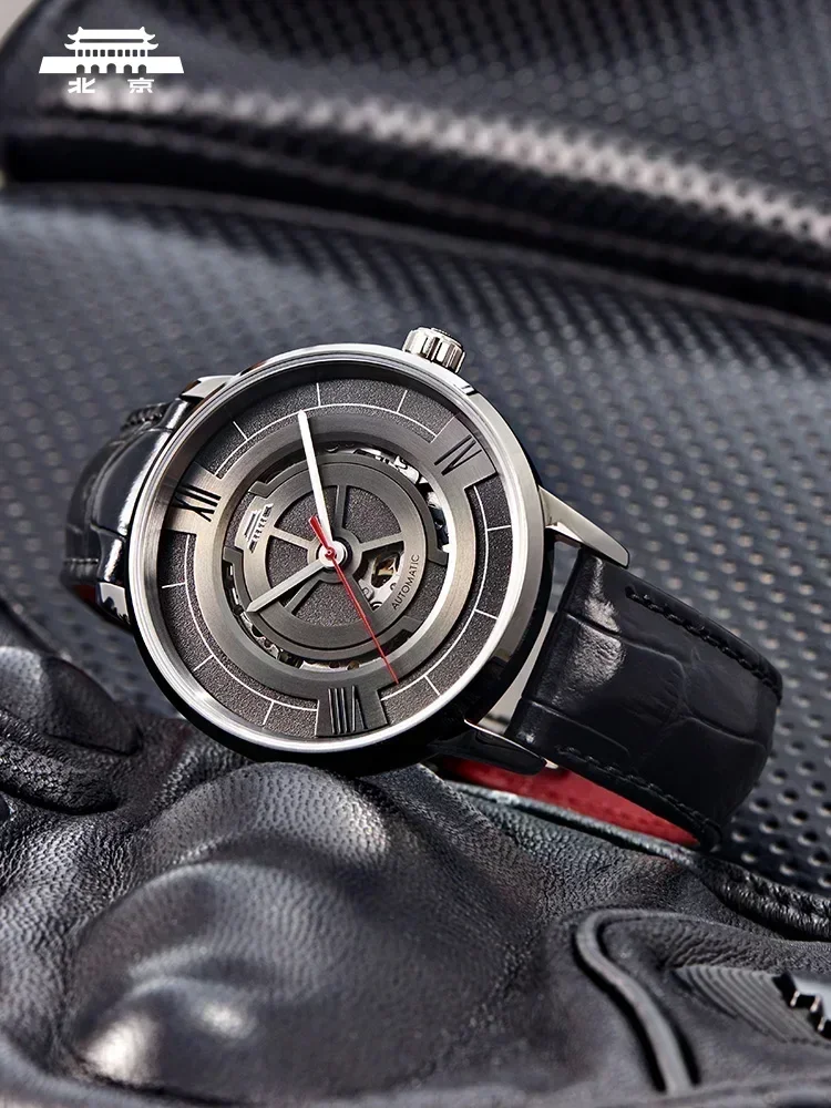 Beijing Automatic Mechanical Watch Men's Hunter Hollow Bottom Waterproof Calendar Gift Men's Watch