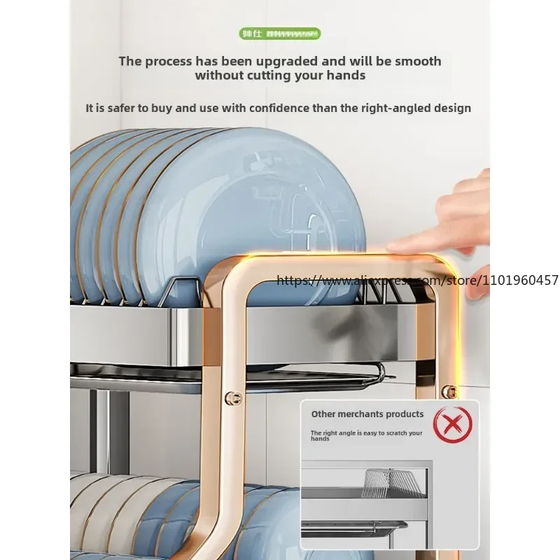 304 Stainless Steel Dish Storage Rack Kitchen Multifunctional Storage Dish Drain Rack Countertop Kitchen Accessories