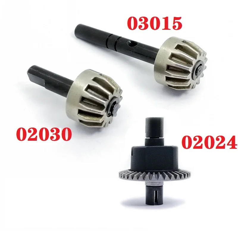 High Hardness Steel Differential Gear Set for HSP 1/10 RC Car Fits 94101 94102 94103 94107 94111 94123 Models Durable Upgrade