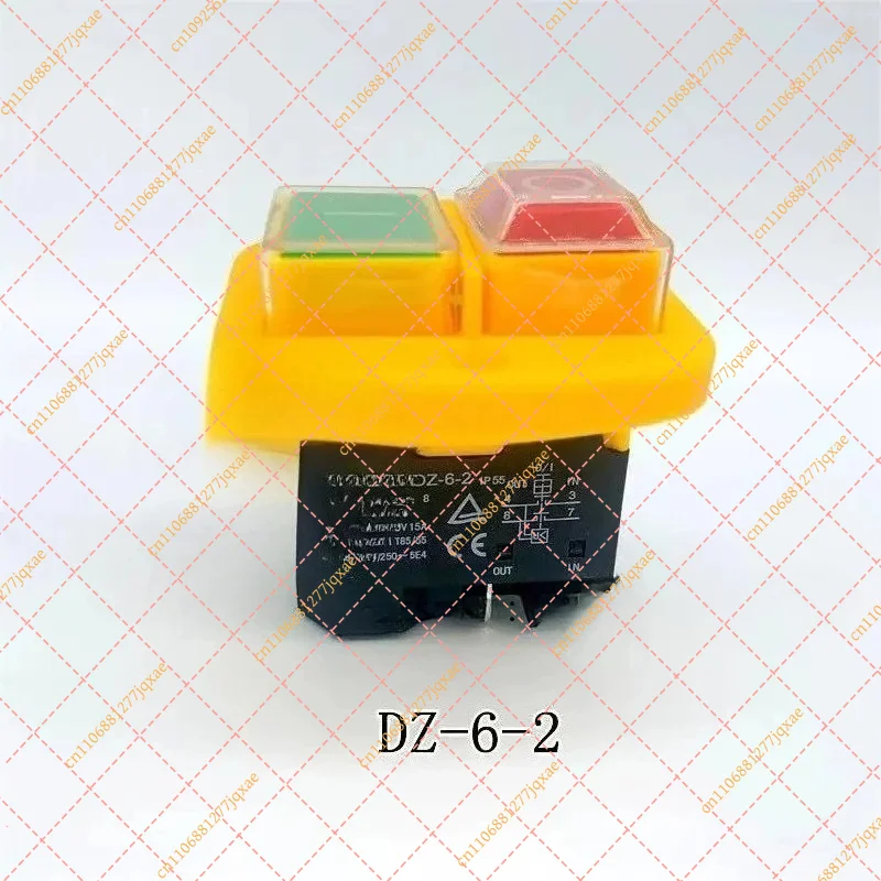 DKLD DZ-6 / DZ-6-2 Waterproof Start Stop Push Button Switch with Cover