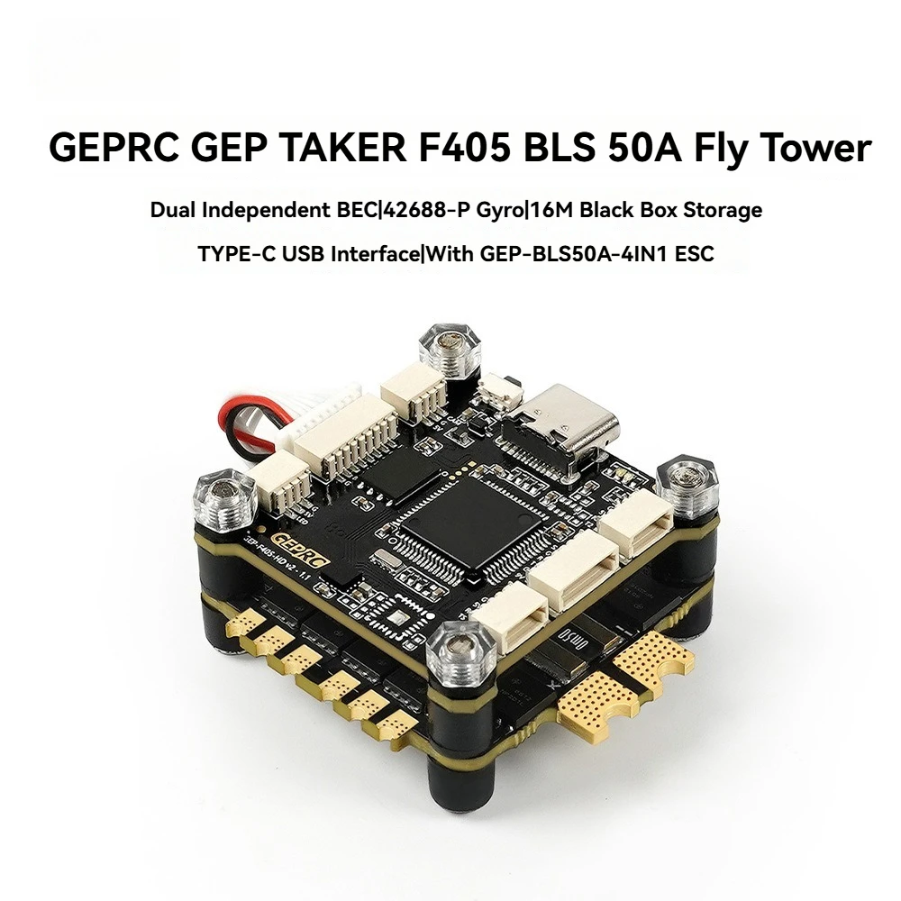 For GEPRC TAKER F405 BLS 50A OSD Flying Tower Plug and Play Compatible with Sky Terminal