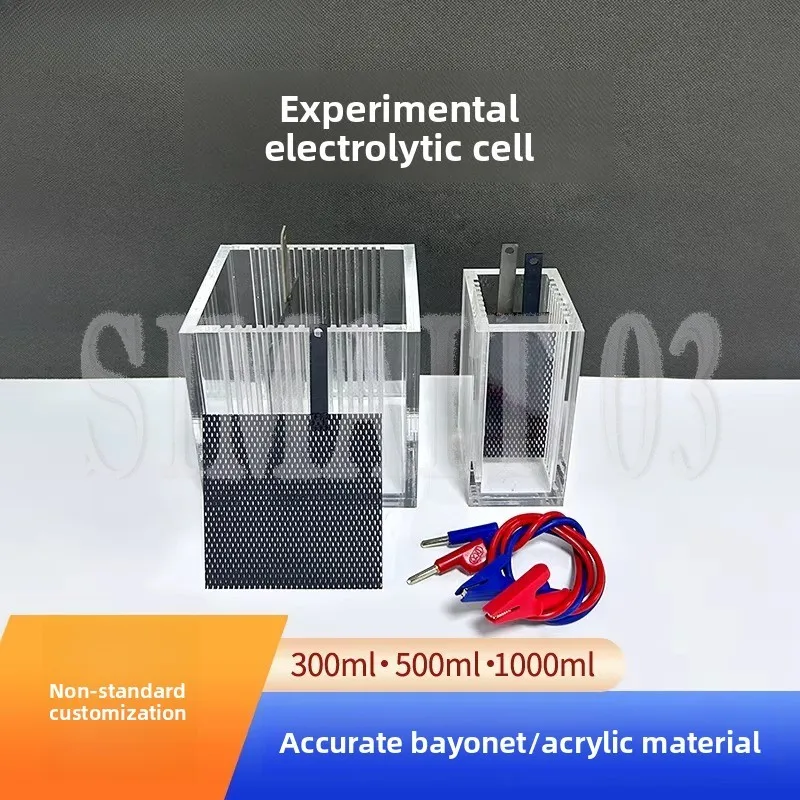Custom Acrylic H-Type Electrolytic Cell | Three-Electrode Electrochemical Reactor for Wastewater Treatment | PEM Compatible