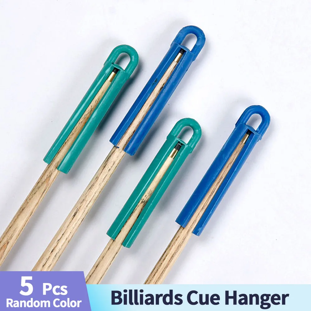 مشبك تعليق مضاد للعصا ، مطاط مشوه ، قضيب بلياردو ، أدوات تخزين ، لون ، إكسسوارات رياضية ، 5 * عشوائي