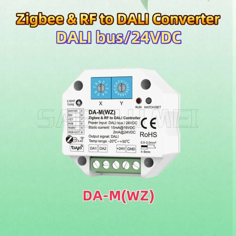 

DA-M(WZ) Skydance DALI Bus/24VDC Zigbee & RF To DALI Conventor Голосовое управление Переключатель кода CCT/RGB/RGBCW Светодиодная лента 6-в-1 Tuya