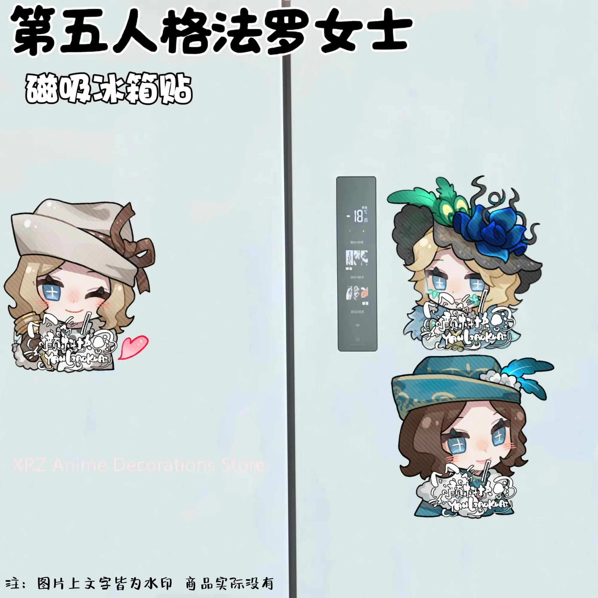 Acrylic Fridge Magn…