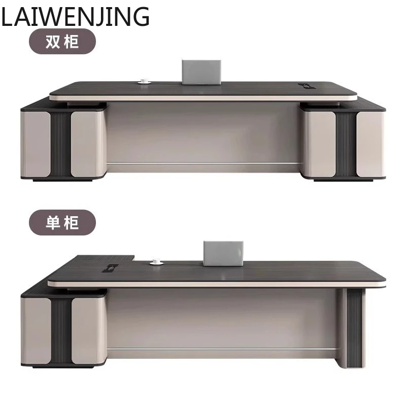 

HLZ desk boss simple modern table and chair combination light luxury office president desk table