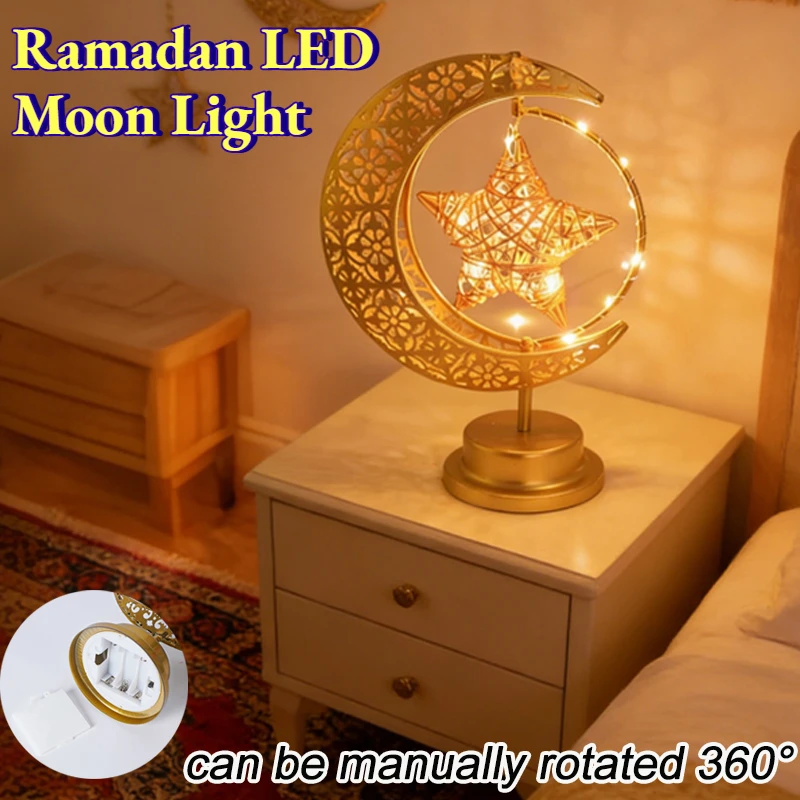 

Muslim Gift Ramadan LED Moon Lamp Metal Eid Mubarak Home Decoration for Ramadan Kareem Eid Al Adha Festive Light