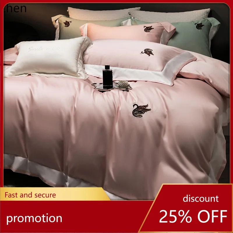 H1A-class long-staple cotton four-piece set, 100% pure cotton, high-quality cotton bed sheet, fitted sheet, duvet cover, bedding