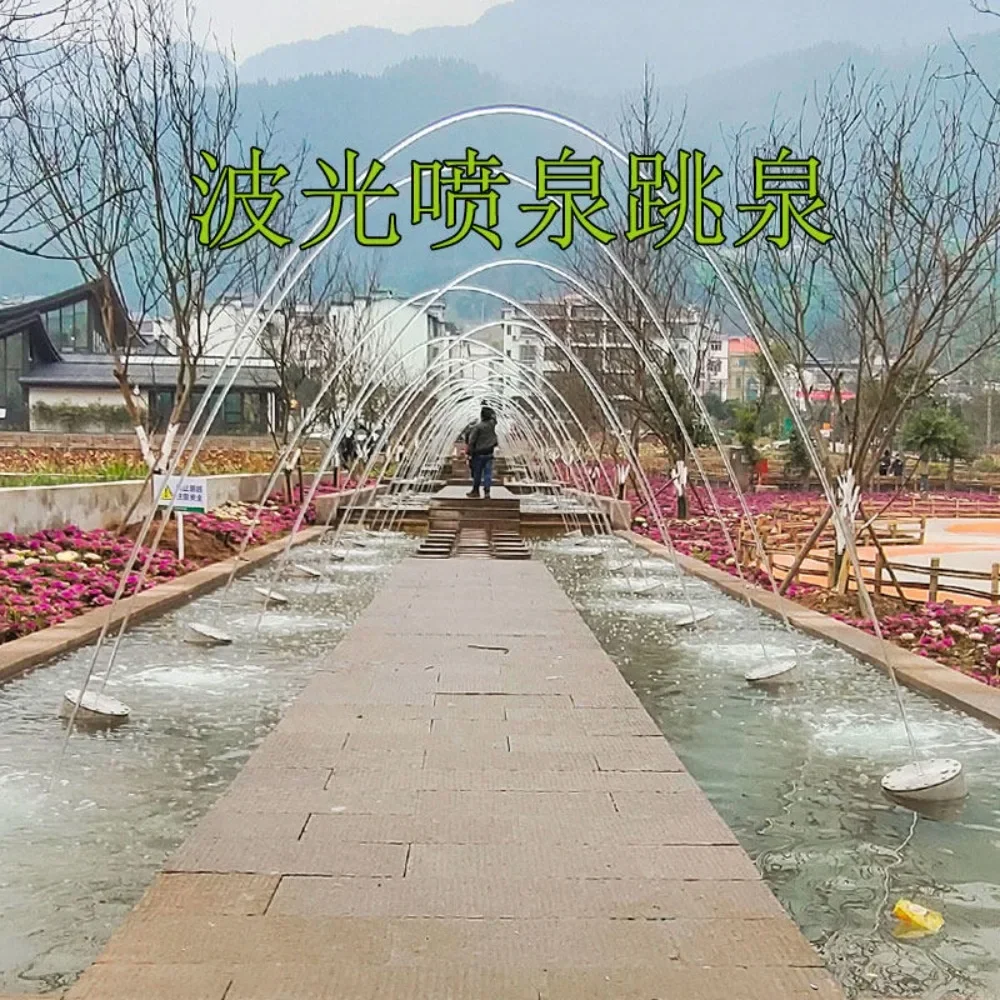Wave light jumping fountain nozzle custom interactive induction pearl jumping fountain music fountain design