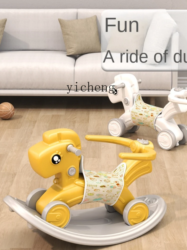 YY Small Wooden Horse Children's Rocking Horse Baby Dual-Use Luge Two-in-One