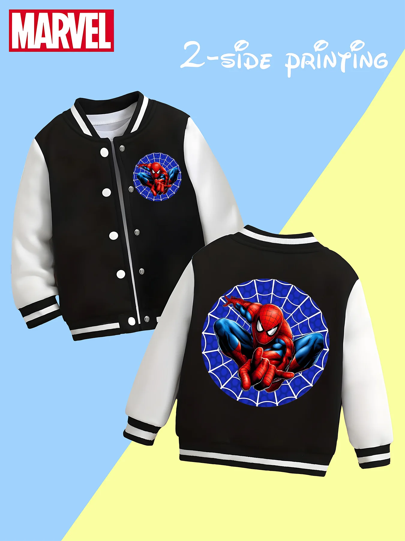 

MINISO Marvel Authorized Spider-Man Children's Baseball Jacket - Double-sided design, simple and handsome black and white, soft