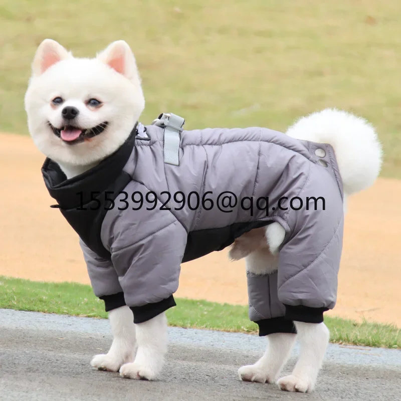 Dog clothing, winter , warm down cotton , pet quadruped clothing, small and medium-sized dog teddy