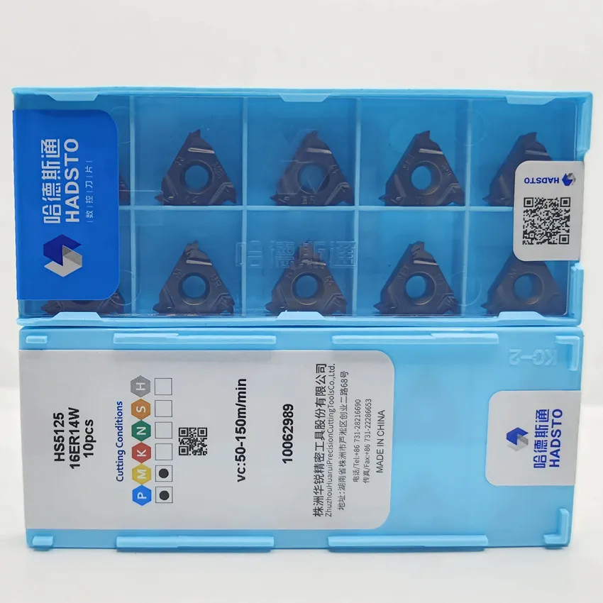 HADSTO 16IR 11W HS5125/16IR 14W HS5125/16IR 19W HS5125/16ER 11W HS5125/16ER 14W HS5125/16ER 19W HS5125 insertos de carburo 10 unids/caja